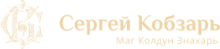 MAISONRO logo